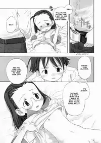 [Nagatsuki Misoka] A Day in the Life [English] {Loliconnection + Tonigobe + Zero Degrees}