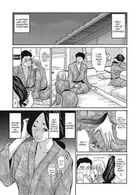 [Aoi Hitori] Gibo Nashikuzushi [English] [R-IC] [Digital]