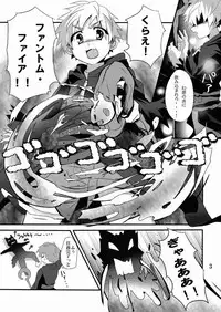 (CUTE☆9) [gymno (Kiriya)] Minarai Majutsushi no Ninmu!