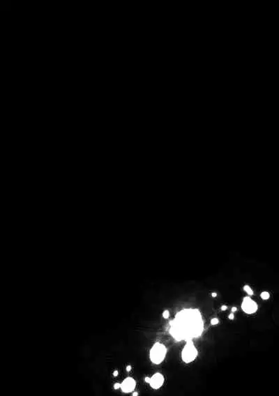 Anata ga nozomu nara 3