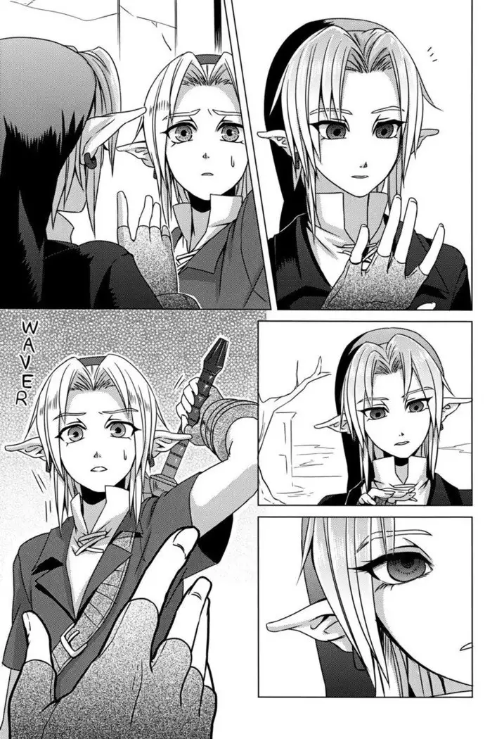 From The Underground