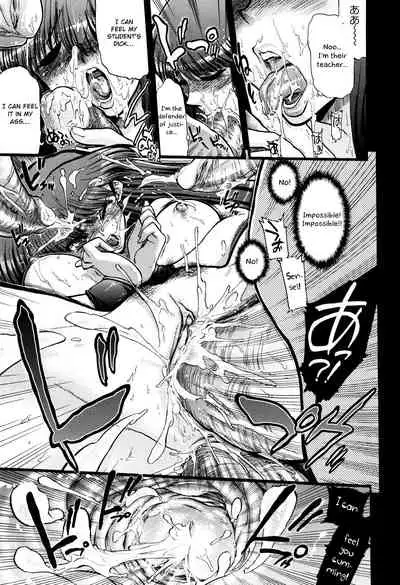 [Matsumoto Drill Kenkyuujo] maMAmama! [English] [Decensored] [Otokonoko Scans]