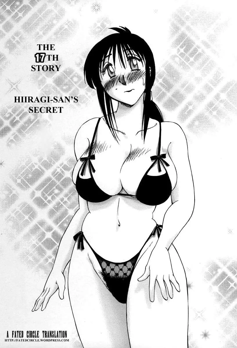 The Girl Next Next Door Vol.2