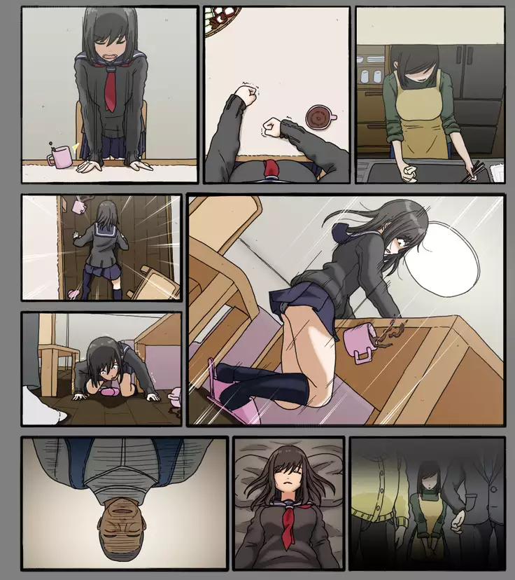 Disc no Nakanokimi no Kao