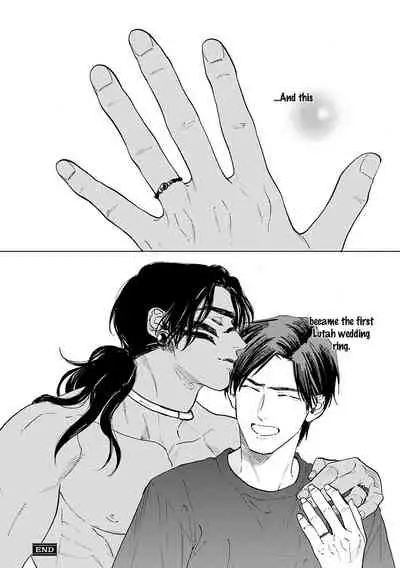 [Enzou] Mother's Spirit 2 [English]