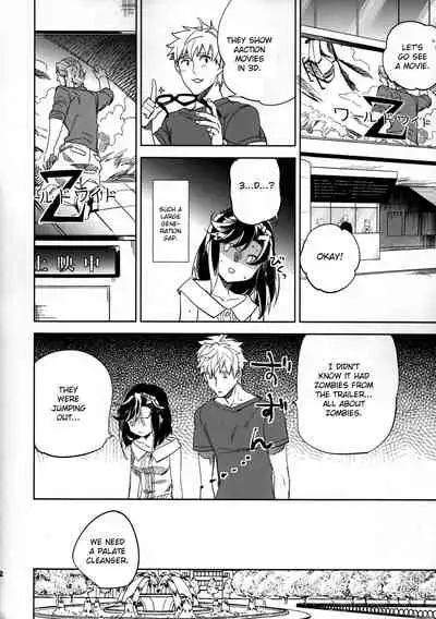 Yojo-han Bunny Part 3