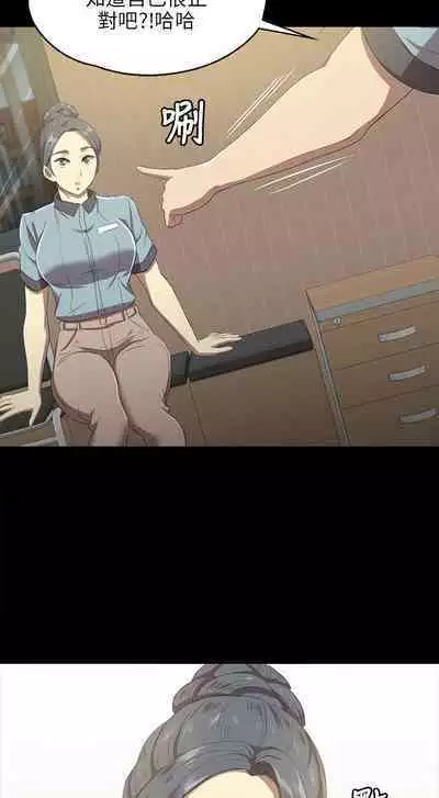 [J&B&活火山]KTV情人 EP.1(正體中文)高畫質版本