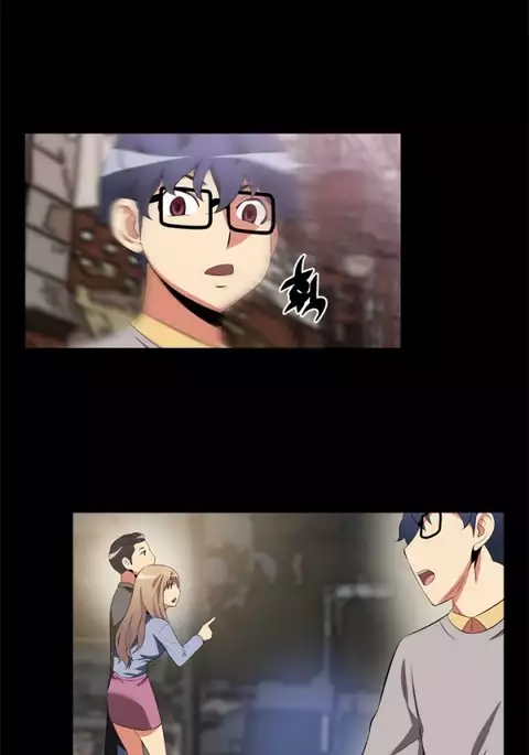 Love Parameter Ch.1-67