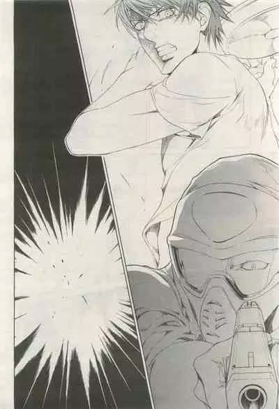 BE・BOY GOLD 2015-04