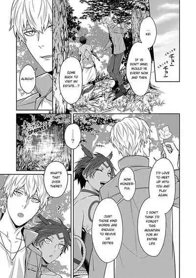 Kami-sama wa ×× ga osuki