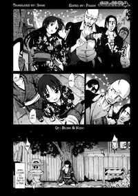 [Mokusei Zaijuu] Natsu no Netorare | Summer Netorare (Shinzui LATE SUMMER Ver.) [English] =LWB=