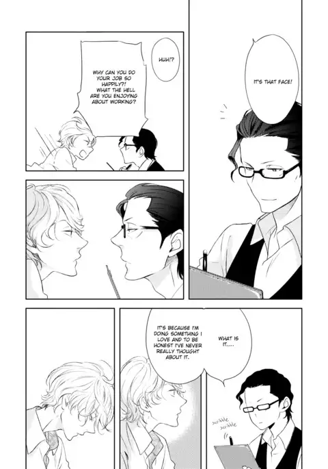 Joou to Shitateya Ch. 1-4