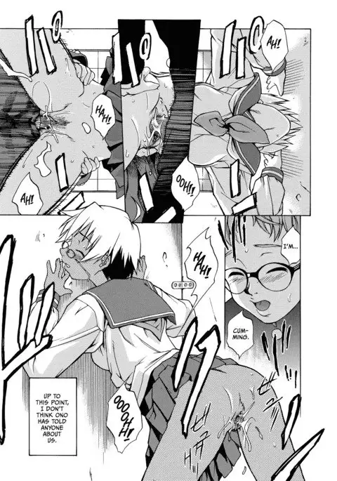 Domin-8 Me! / Take on me