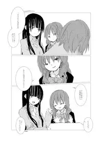 [Juri Reiqa] obscure morning