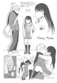 [Higashiyama Show] Nymphodelic