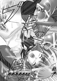 [Kuonji Hodaka] Kuon no Aiyoku [Digital]