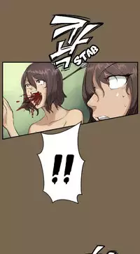 [Hong BanJang] Aharoo Ch.1-29 (English) (YoManga) (Ongoing)