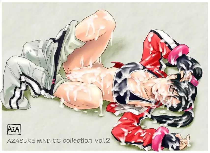 Azasuke Wind Vol. 02