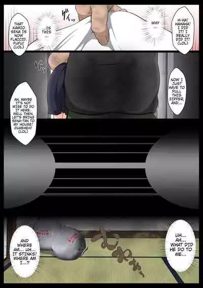 [Semakute Kurai (Kyouan)] Uchigawa kara Niku o Yogosu [English] [Hong_Mei_Ling]