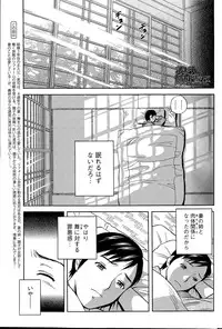 Action Pizazz 2015-08