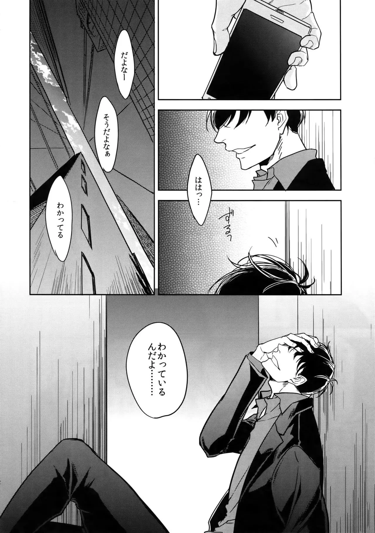 Dog life is Beautiful!!