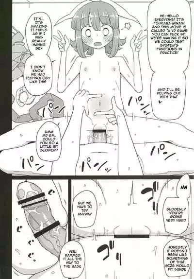 Neverland de Tsukamaete Alter 2 | Caught in Neverland Alter 2