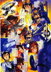 Men's Dolphin Vol 12 2000-08-01