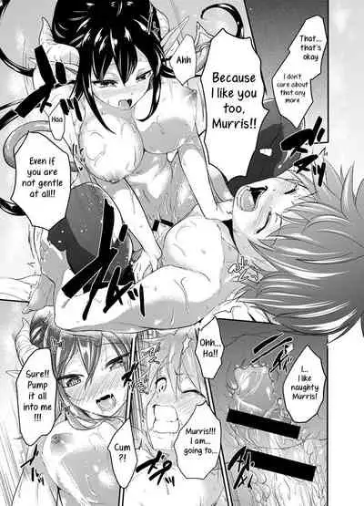 Gendai Succubus no Esa | A modern succubus