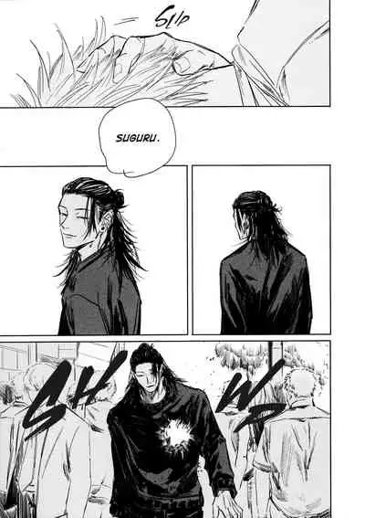 Sorry for Everything