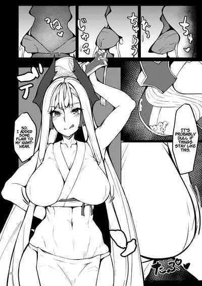 Kiichi Hougen Hon Shi. | Kiichi Hougen Book: Mentor