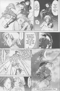 [Kiryu Tomohiko] Twin Spark Girls (English)