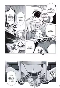 (C82) [Otaku Beam (Ootsuka Mahiro)] Sorako no Tabi 3 [English] [Kusayanagi]