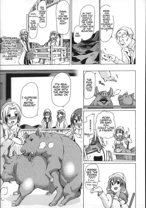 Juukan - Giri Giri Out Genkai Shuuraku | Bestiality - So Close! Marginal Village