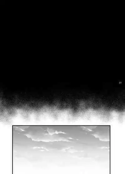 2017/8/11 Hakkou Kanbai Hon Sairoku