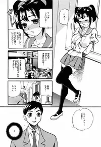 COMIC MEGAPLUS Vol. 46 2007-08