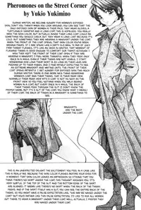 [Yukimino Yukio] Bakunyuudou | Bombshell Boobies [English]