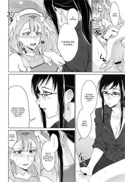 Tenshi no Himitsu | Angel's Secret