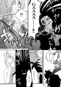 [Zenryoku Back Dash (Kinca)] Maid BAD Guy (Guilty Gear 2) [Digital]