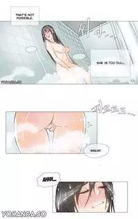 [ButcherBoy] Household Affairs Ch.1-29 (English) (YoManga) (Ongoing)