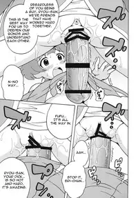 The Idolm@meister Deculture Stars 1 [English]