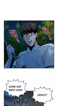 Change Partner Ch.1-18 (English) (Ongoing)