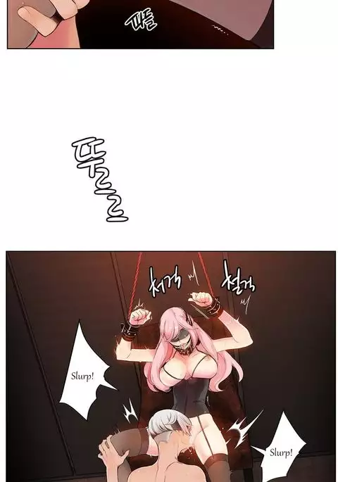 Lilith`s Cord Ch.1-19