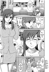 [Saigado] Haken no Muuko-san 2 Ch. 11-14 [English] [Tonigobe]