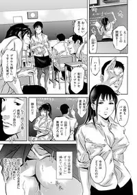 Magazine Cyberia Vol. 125