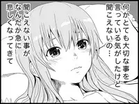 [Toilet Kago] Miku Miku Reaction 71-115 {END} (Vocaloid)