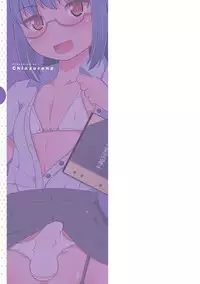 Mesu Shounen Kanpeki Renairon