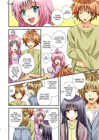 [Hyogetsu (Momonoki Fum)] Trans Trap (To LOVE-Ru) [English] [SaHa] [Digital]