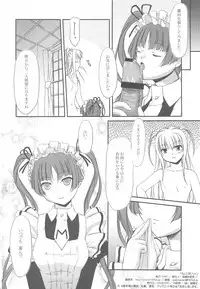 (SC42) [FAF (Hisaya, Misaki)] Choco Holic (Maria Holic)