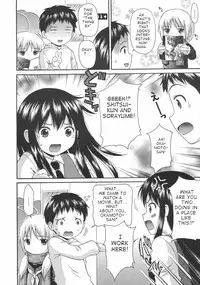 [Nendo] Genshou 1-3 (English)