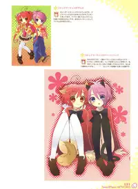 [Itou Noizi] PEACE@PIECES ARTWORKS